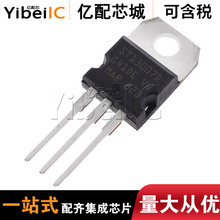 ���uST13007Dֱ��TO220�p�O�Y�;��w��ȫ��ԭ�b����оƬ�|��о��