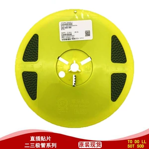 Шелкография DB3W: Упаковка DB3: триггерный диод SOD-123FL, оригинальная поставка