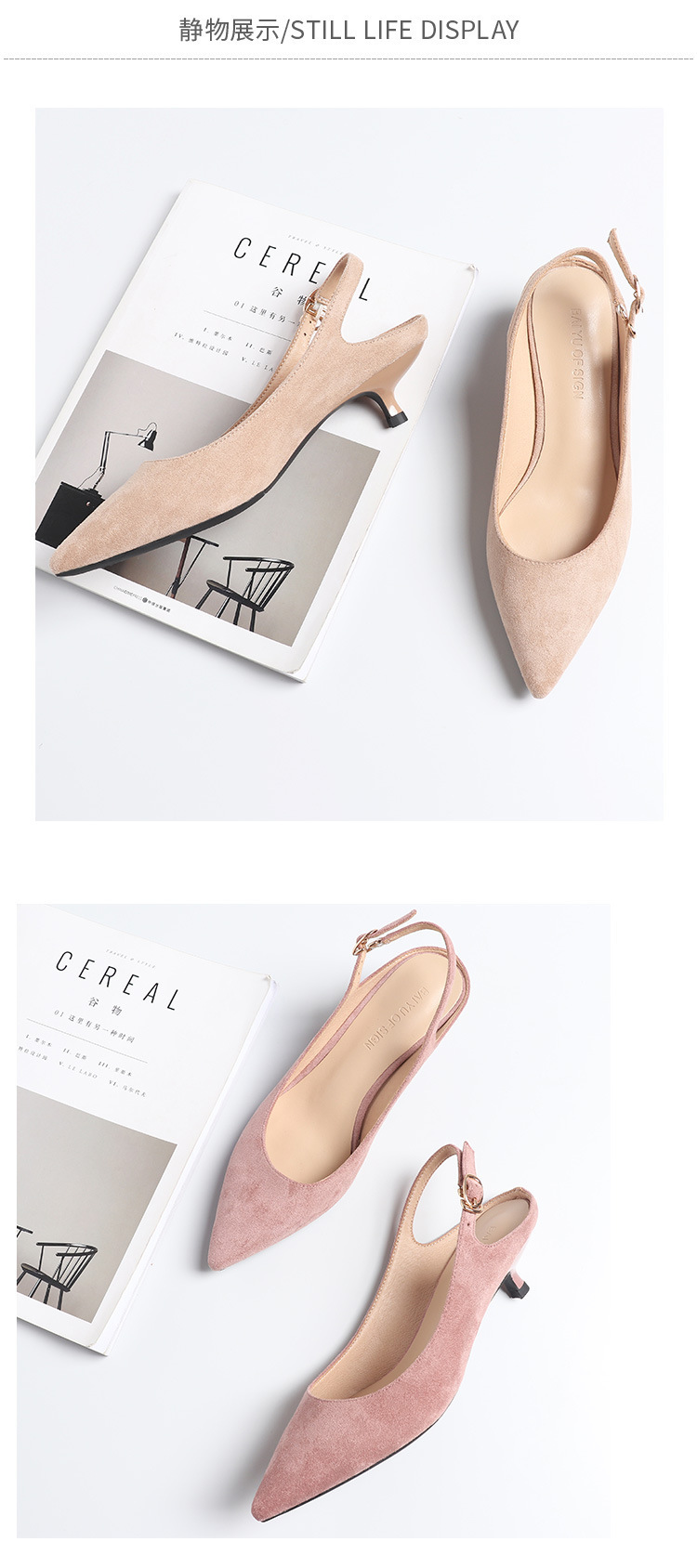 Chaussures été pour femme en Caoutchouc - Ref 3345235 Image 16