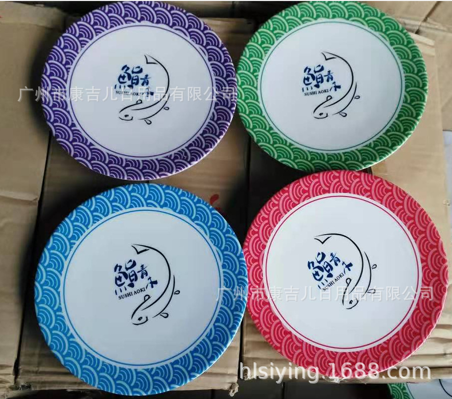 印刷厂 丝印LOGO加工  LOGO印刷  移印 热转印 塑料烫金 镭射激光