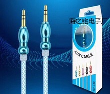 ��ɫ3.5�������l�� �����^3.5mm���������� AUX܇�d���l��䛾�