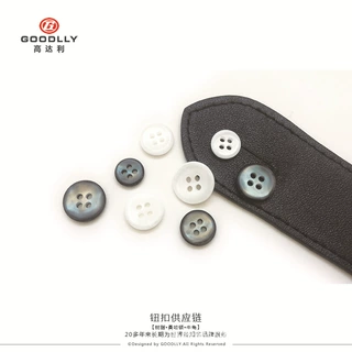 高达利四眼树脂衬衣纽扣直销高档衬衫扣厂家原创纽扣现货批发
