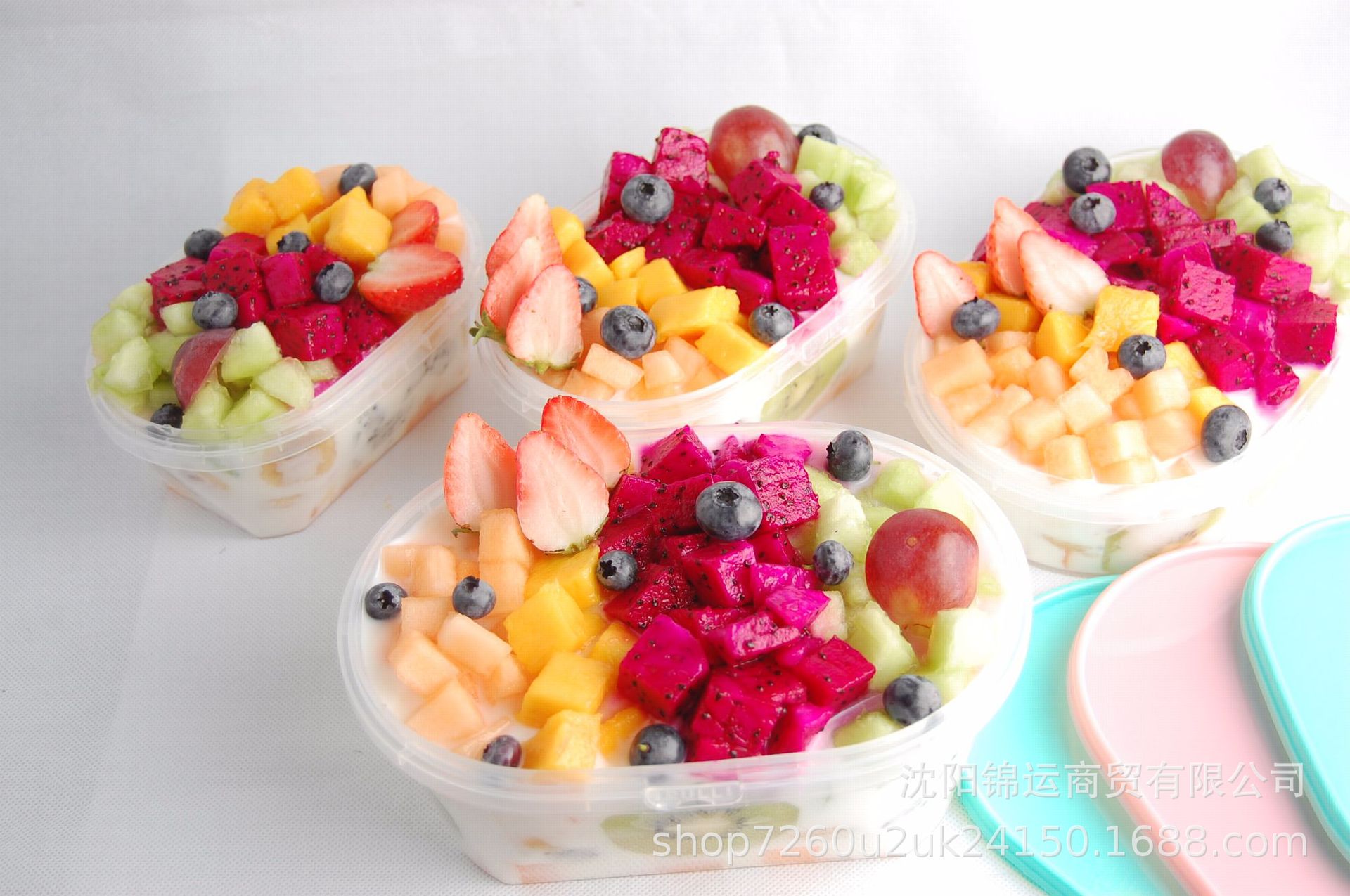 沈阳锦运商贸有限公司