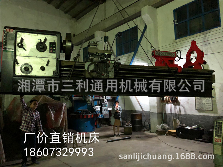 2018_10_09_23_31_IMG_3781