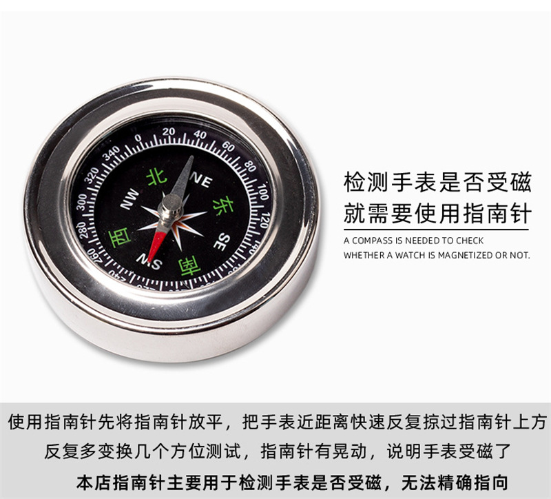 Reloj herramienta de desmagnetización reloj mecánico tiempo magnético sin ajuste eliminar reloj magnético Dispositivo de desmagnetización