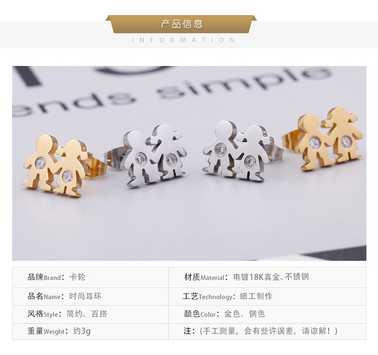 Wholesale European And American Fashion Stainless Steel Earrings Simple Boys And Girls Diamond Earrings display picture 1