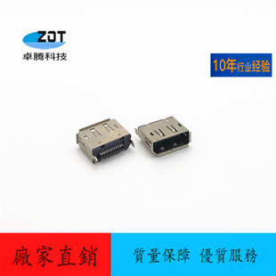 ֱ�u ���唵�ִ�DP 20p�A��1.6С�~���_ DisplayPort 20Pĸ����^