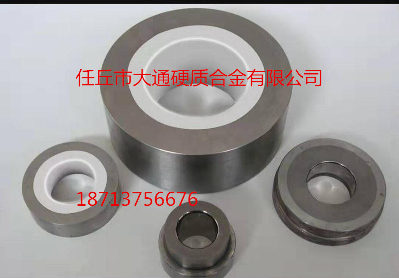 陶瓷拉伸模具，陶瓷拉管模具，陶瓷整形模具