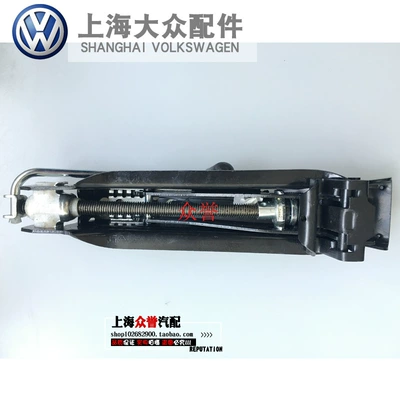 Suitable for Langyi Tuan Jack CAR tools car jack (Car jack)
