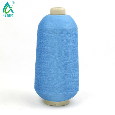 70D/2锦纶高弹丝尼龙网络高弹丝直供锦纶丝DTY现货批发可定制定染|ms