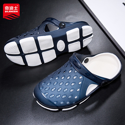 2019 summer man new pattern Korean Edition personality Youth Sandals Rubber non-slip student Trend Beach shoes wholesale