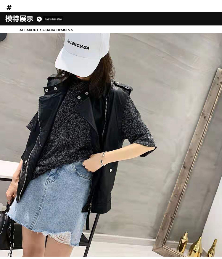 Gilet femme en PU - Ref 3316620 Image 16