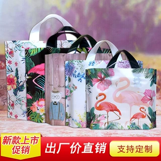 高档包装袋礼品袋手提袋定制塑料服装袋服装店袋子礼品袋定做logo