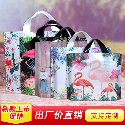 高档包装袋礼品袋手提袋定制塑料服装袋服装店袋子礼品袋定做logo