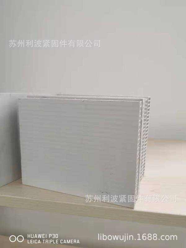 輸出1220*2440中空プラスチック建築テンプレート、新型プラスチックテンプレート|undefined