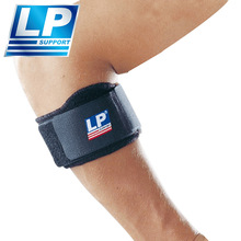 LP751夏季篮球羽毛球网球运动护肘关节保护卧推健身手臂护臂男女