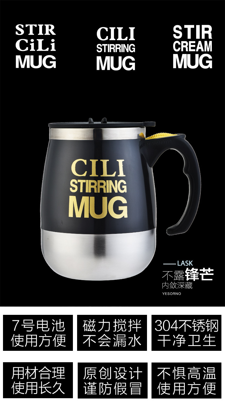 可乐杯详情修改_01