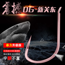 �����������P�|�~�hõ���o�̃ȹ��� �p���h����b�~�h���l