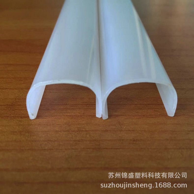Wholesale Supply rectangular lampshade acrylic lampshade ceiling lamp shade affordable Wholesale Supply rectangular lampshade acrylic lampshade ceiling lamp shade affordable
