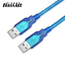 2.0 USB�� �S�ҬF؛USB2.0������������ ͸���m2.0������ݔ������