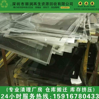 南昌市废旧工业探伤片回收九江市菲林片回收上饶市X光片回收CT片