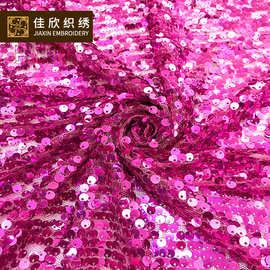 新款连衣裙礼服面料 亮片绣花布料 翻片珠片 鱼鳞珠片布料