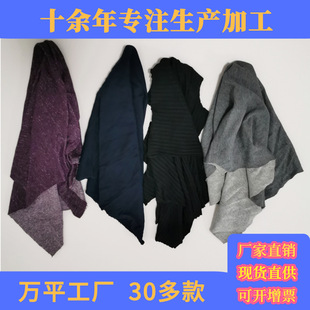 ���C�� �S��׌�� �Ј��̓r 40ȫ��ᘿ��� ֱ�N  ԭ�σr�񹩑�ɢ�b