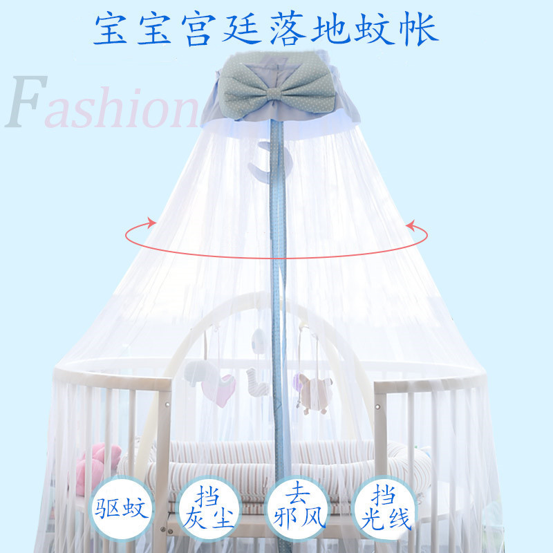 新款嬰兒床蚊帳蝴蝶結款寶寶可移動花邊蚊帳落地式支架可加工貼牌