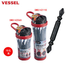 �M���ձ�VESSEL���� SMG14ϵ�� 10֧�bPH2�p�^ʮ�ֈA�^���^����