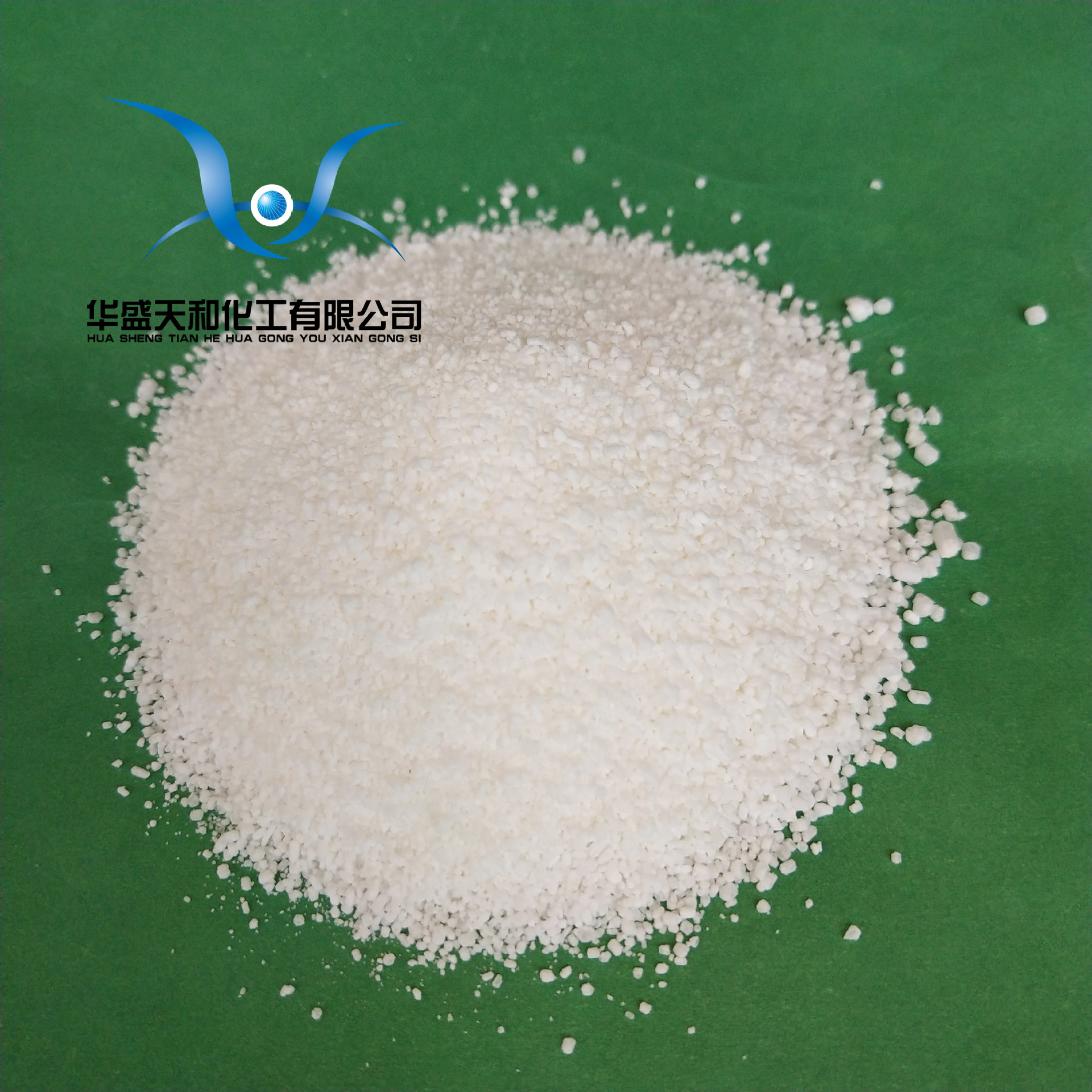 分析纯 十二水磷酸三钠  98以上高纯度  量大优惠