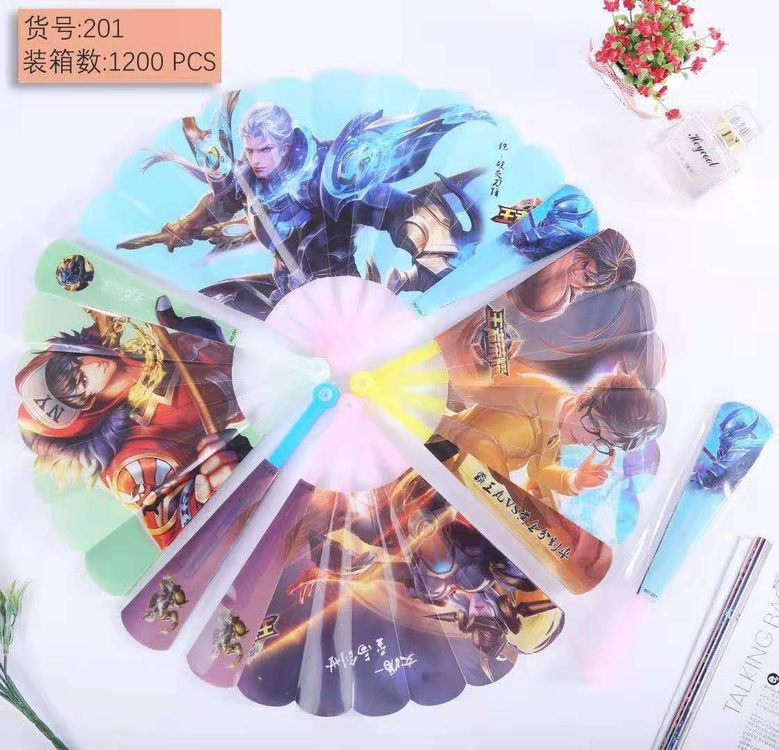 QQ图片20190305102837