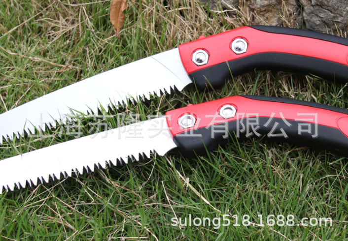 爱丽斯ARS CAM-18PRO/24PRO果树锯 修枝锯 伐木锯 手锯子