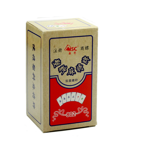 Jinyi Narrow Plastic Mahjong Playing Cards Portable Travel Pack Plastic Mahjong