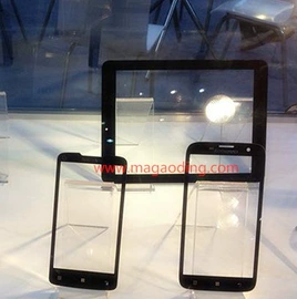 其他油墨;导电涂料;陶瓷油墨