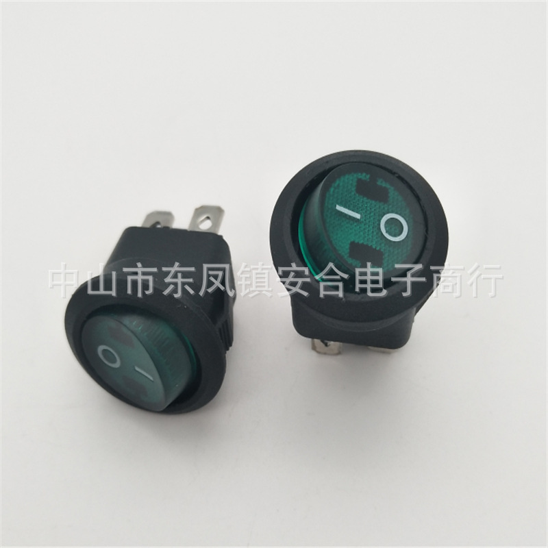 直销绿盖绿灯黑基座船形开关 KCD1带灯4脚电源开关 上圆下方开关