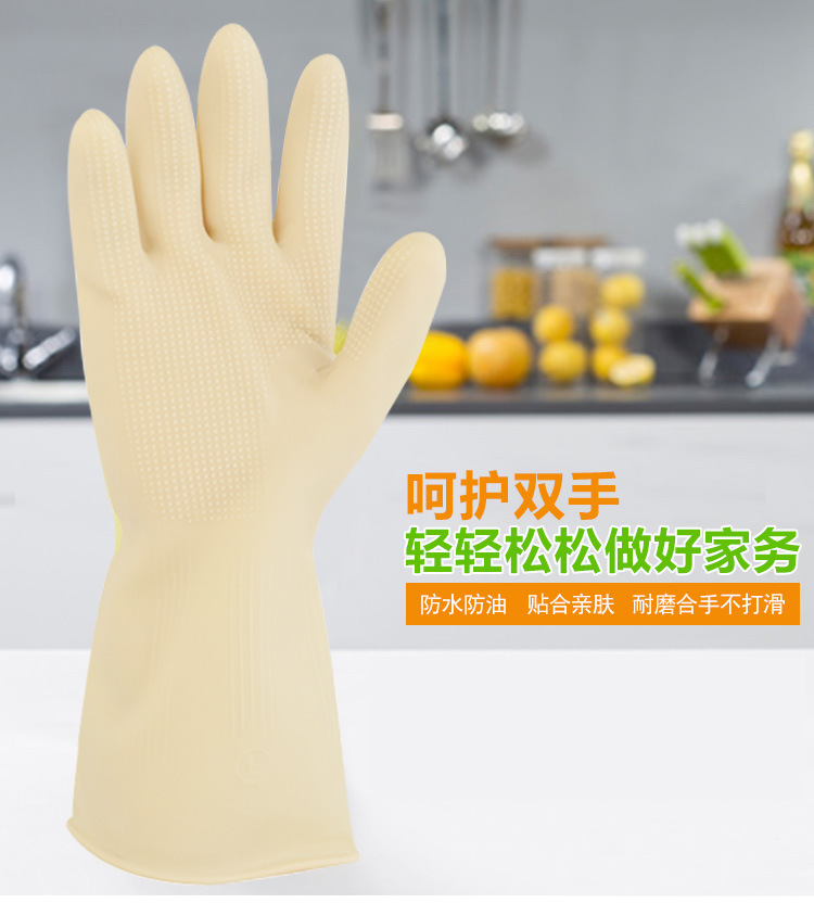 详情1