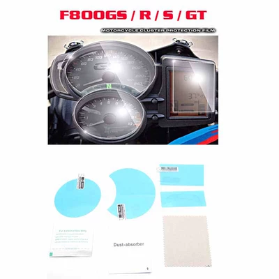 Motorcycle instrument protective film anti-scratch film suitable for BMW F800GS F800R cross-border hot sale