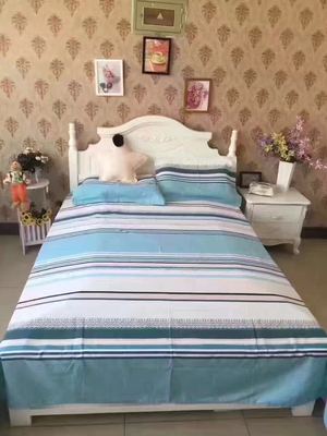 品鉴参展服务电话床单四件套床品定做|ms