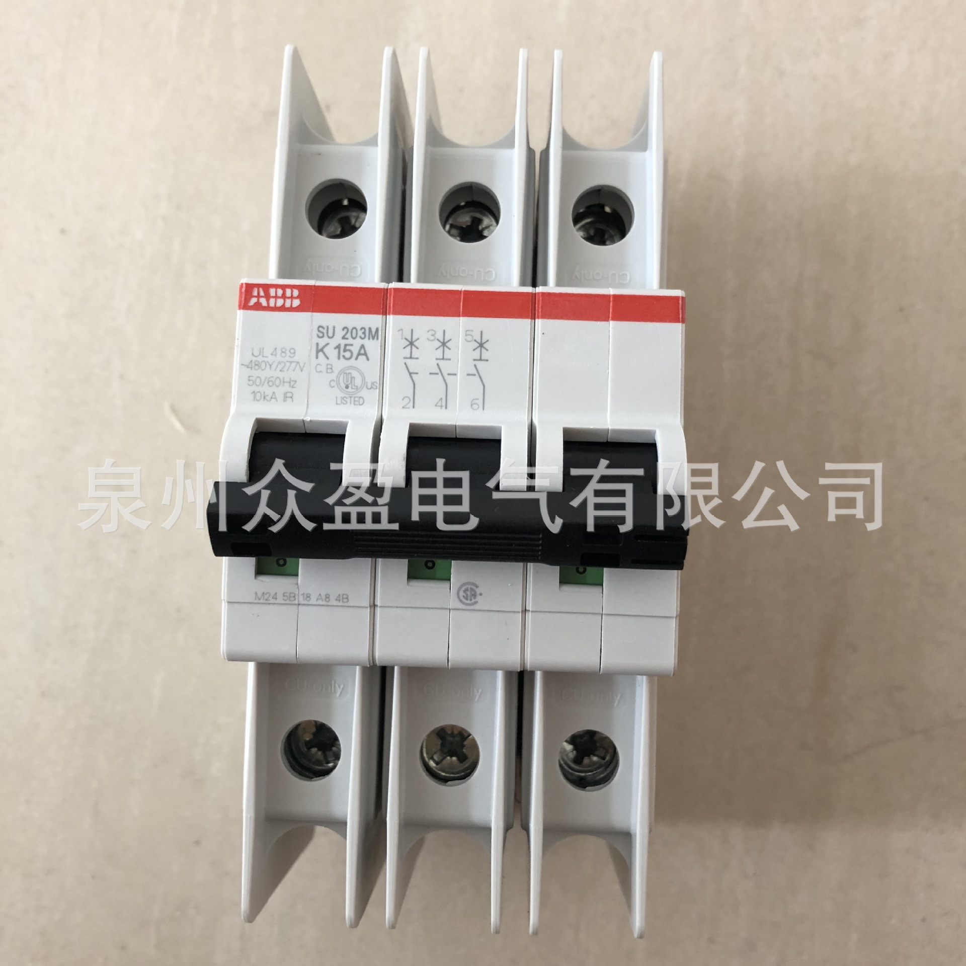 特价ABB微型断路器SU203M-K15；10175877原装正品