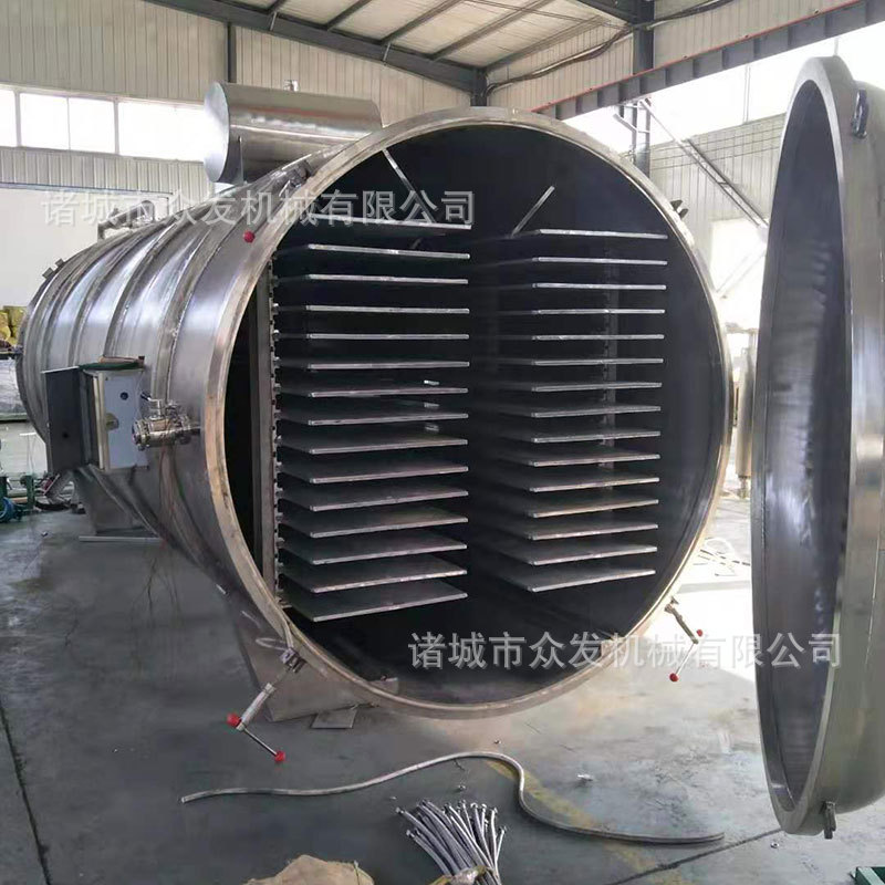 肉苁蓉低温冷冻干燥机 药材真空冻干设备 水果肉类大型冻干机