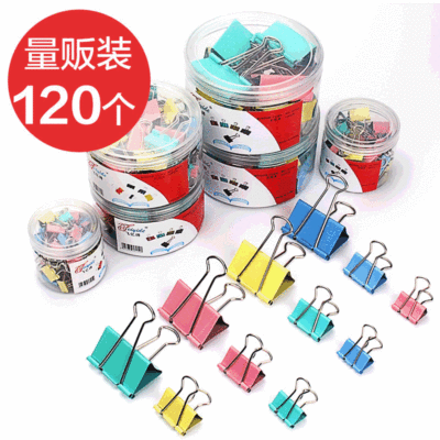 Fly Yide colour Binder Clips household Metal file Clamp to work in an office Stainless steel Paper clips binding Binder Clips
