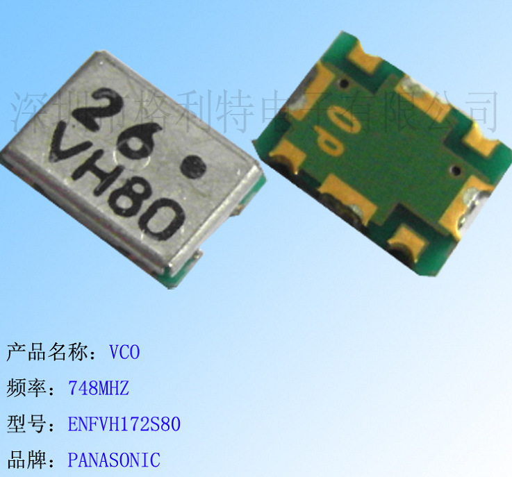�ֻ��ؼ����� ������ PANASONIC VCO ENFVH172S80  748MHZ
