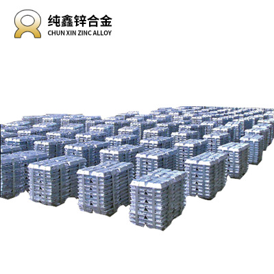 Kirsite Metal Material Science die-casting Zinc ingot hardware die-casting Material Science 5 aluminium alloy Material Science goods in stock wholesale