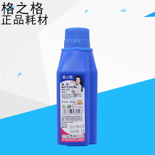 ��֮��388A 388A̼��1007 1008 1106 1136 1213 1216���ӷ�