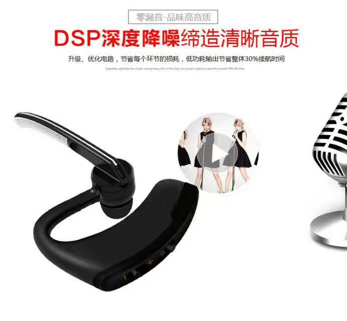 Casque bluetooth fonction appel - Ref 3380531 Image 13