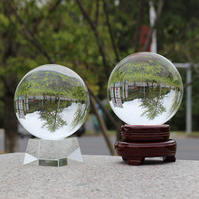 透明水晶球光球彩色玻璃球家居風水擺件工藝品廠家批發60mm-600mm