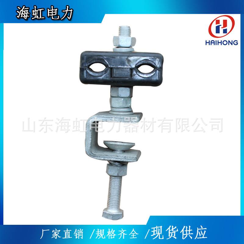 塔用引下线夹光缆附件电杆用ADSS绝缘型引夹销售1A绝缘升级防触电