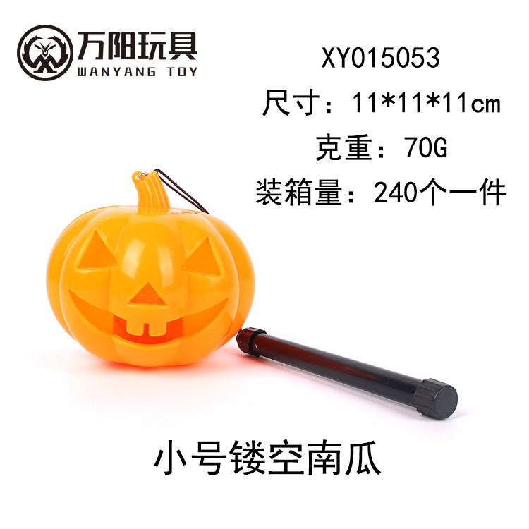 Cubo de calabaza para Halloween para niños, con sonido y luz, para regalo, al por mayor