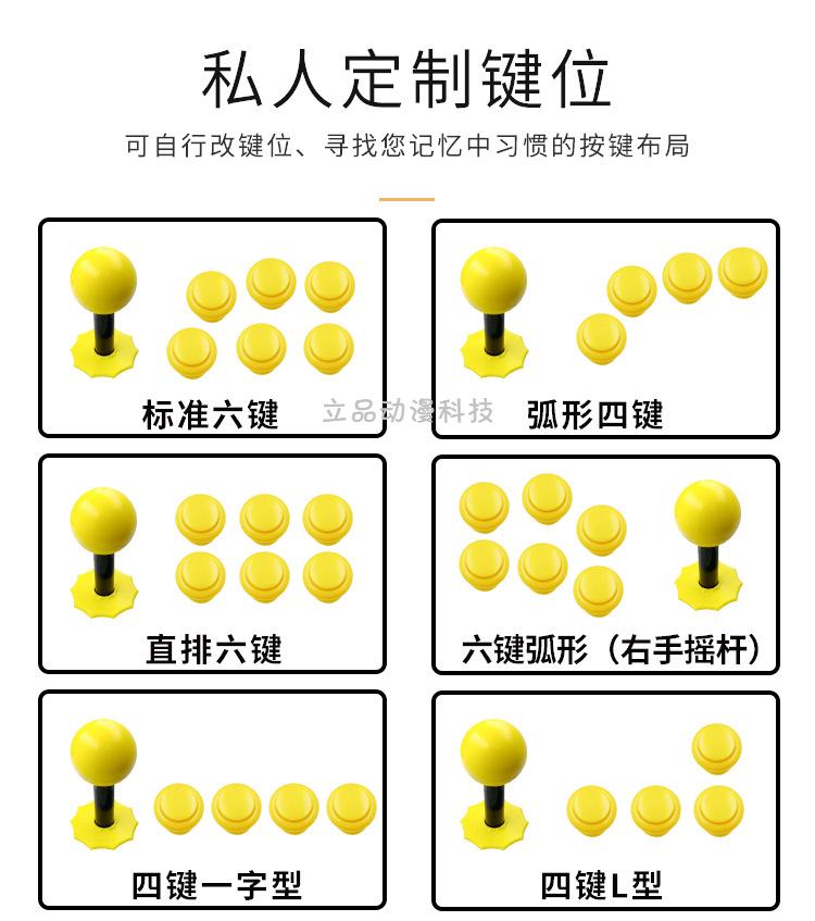 watermark_O1CN01JDVogz1NMgnSPn