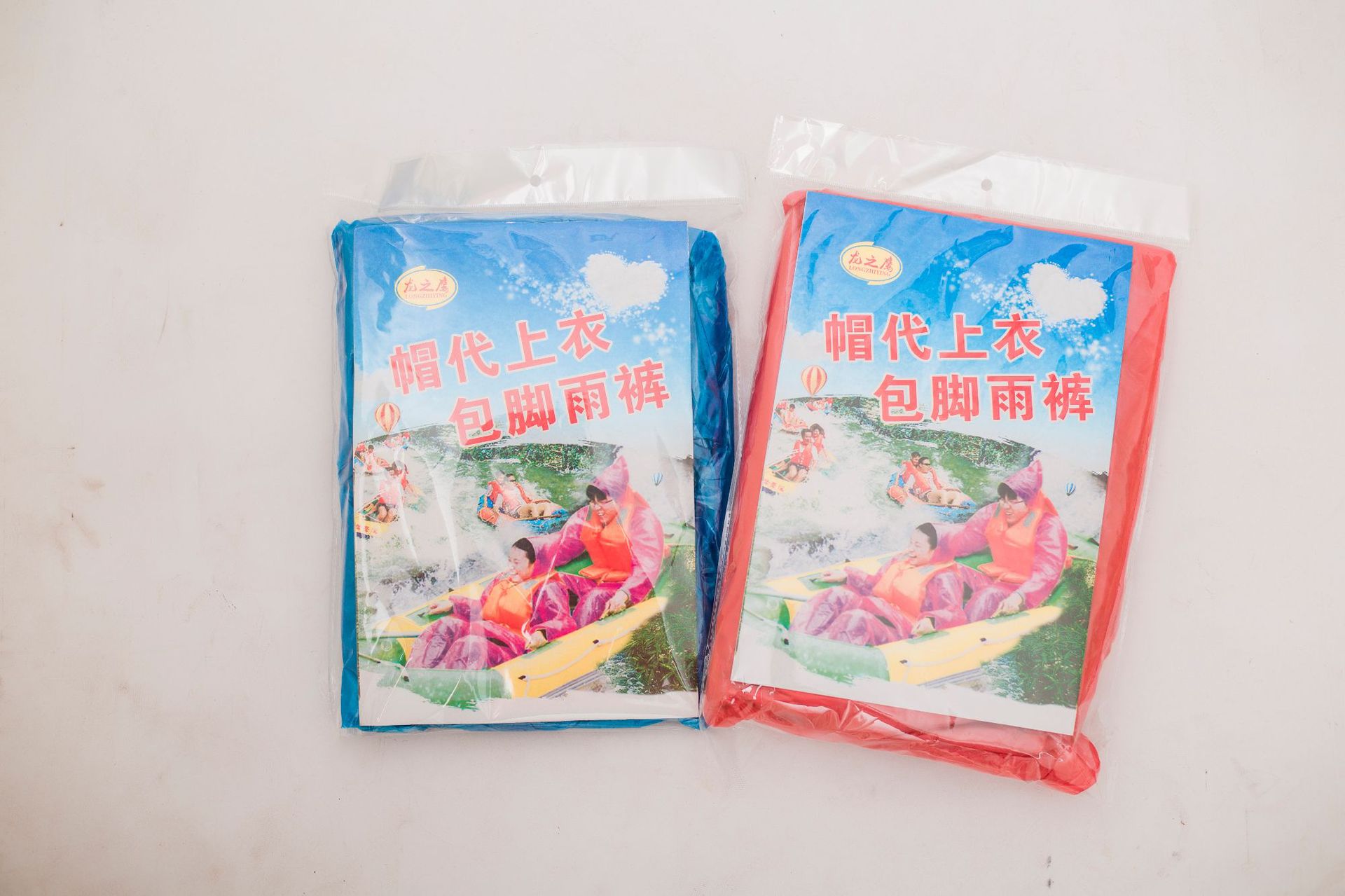 微信图片_20190731085847